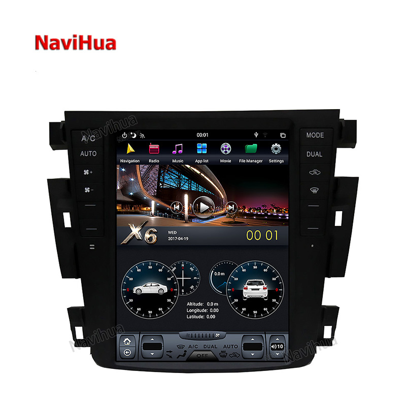 Factory Car Radio Android Stereo GPS Navigation DVD Player For  Nissan Teana 