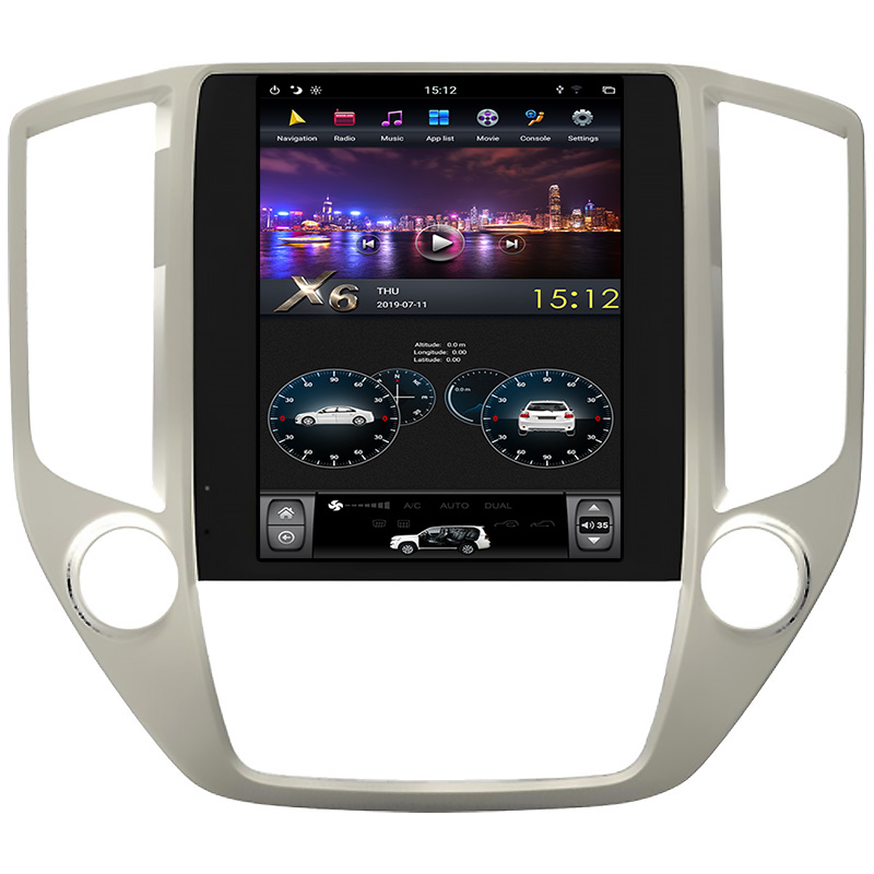 Hot Sale Android Car Navigation Stereo Entertainment Multimedia For Changan CS95