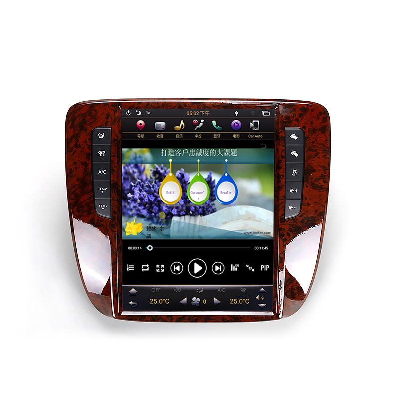 Factory Auto Car DVD Player GPS Navigation Vertical Screen Android For GMC
