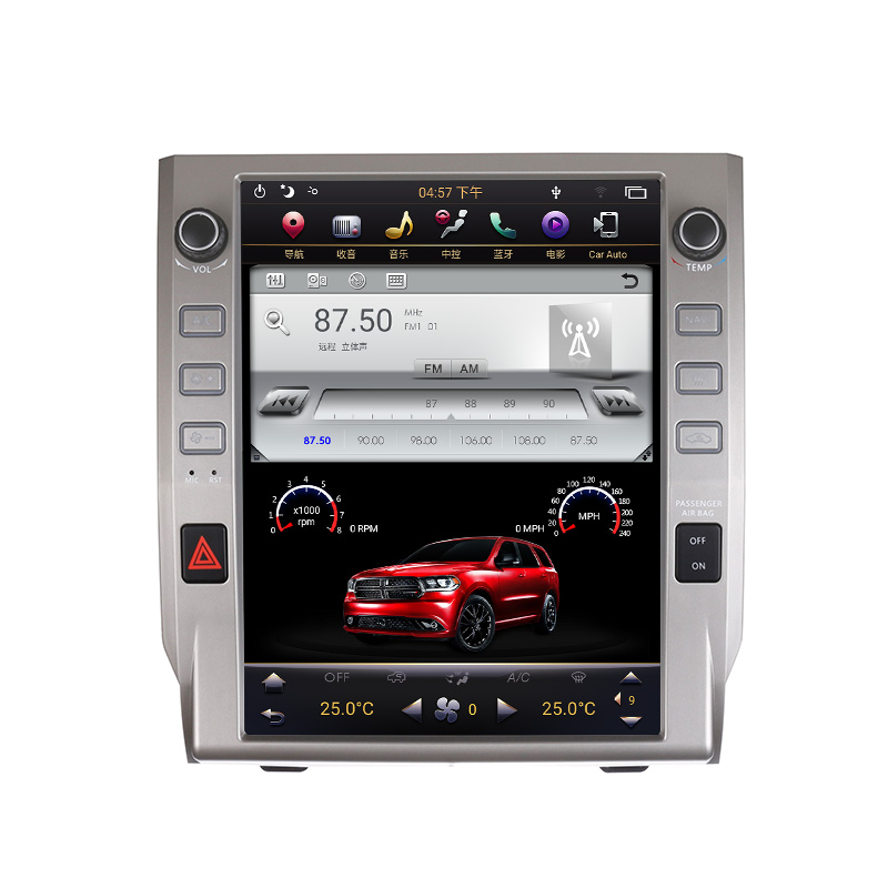 Factory Tesal Vertical Screen Android Auto Car DVD Player For Toyota Tundra