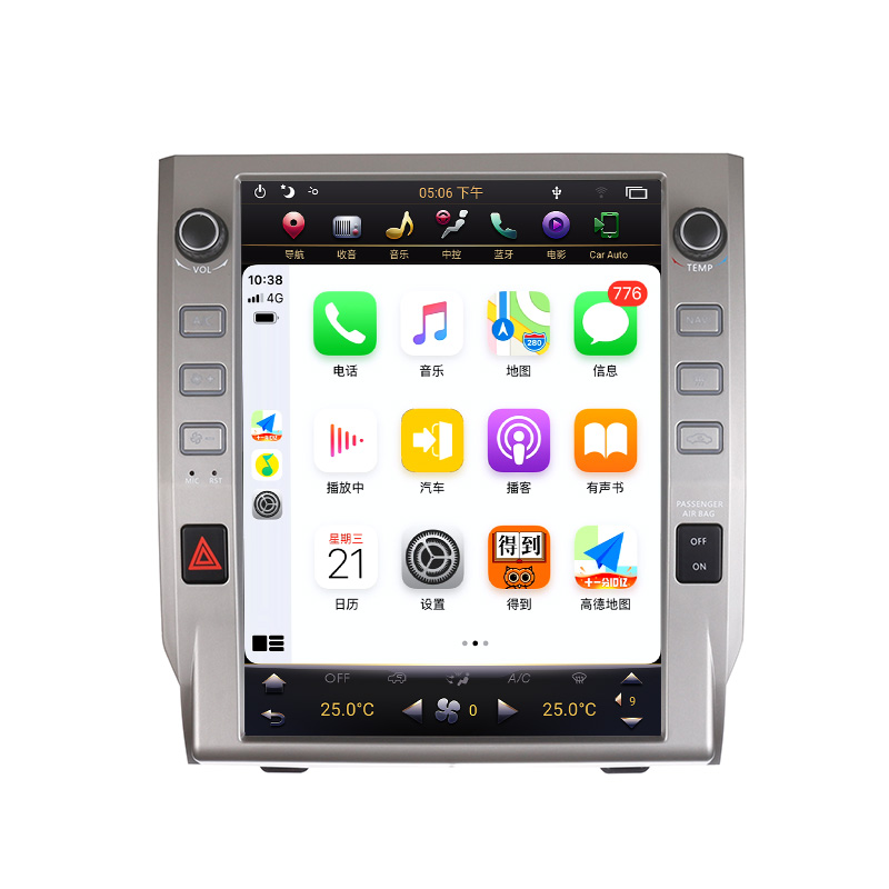 Factory Tesal Vertical Screen Android Auto Car DVD Player For Toyota Tundra