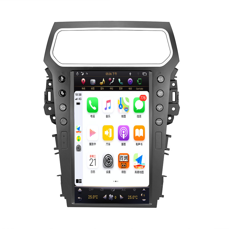 Wholesale PX6 Android Vertical Screen DVD Player GPS Navigation For Ford Explore