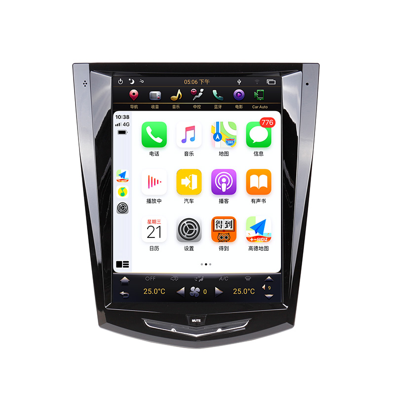 Wholesale PX6 Android Vertical Screen Car Radio Tesla Screen For Cadillac XTS