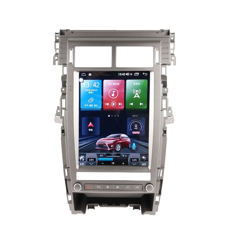 Wholesale Android Auto DVD Player Vertical Screen For Land Rover Discovery Sport