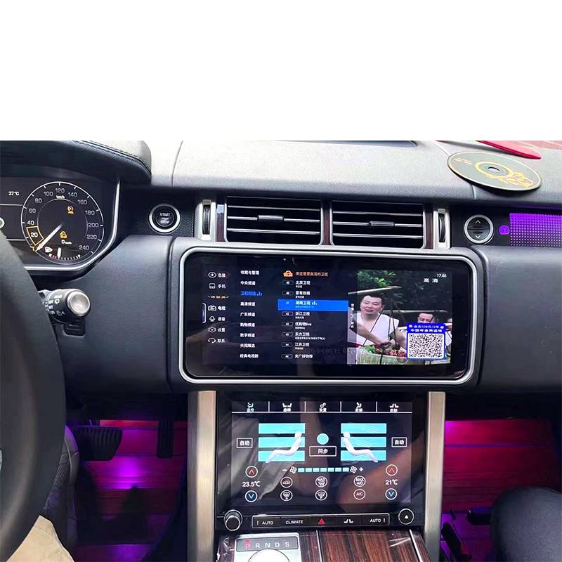 Wholesale Car GPS Navigation Android Auto For Range Rover Vogue Air Conditioning