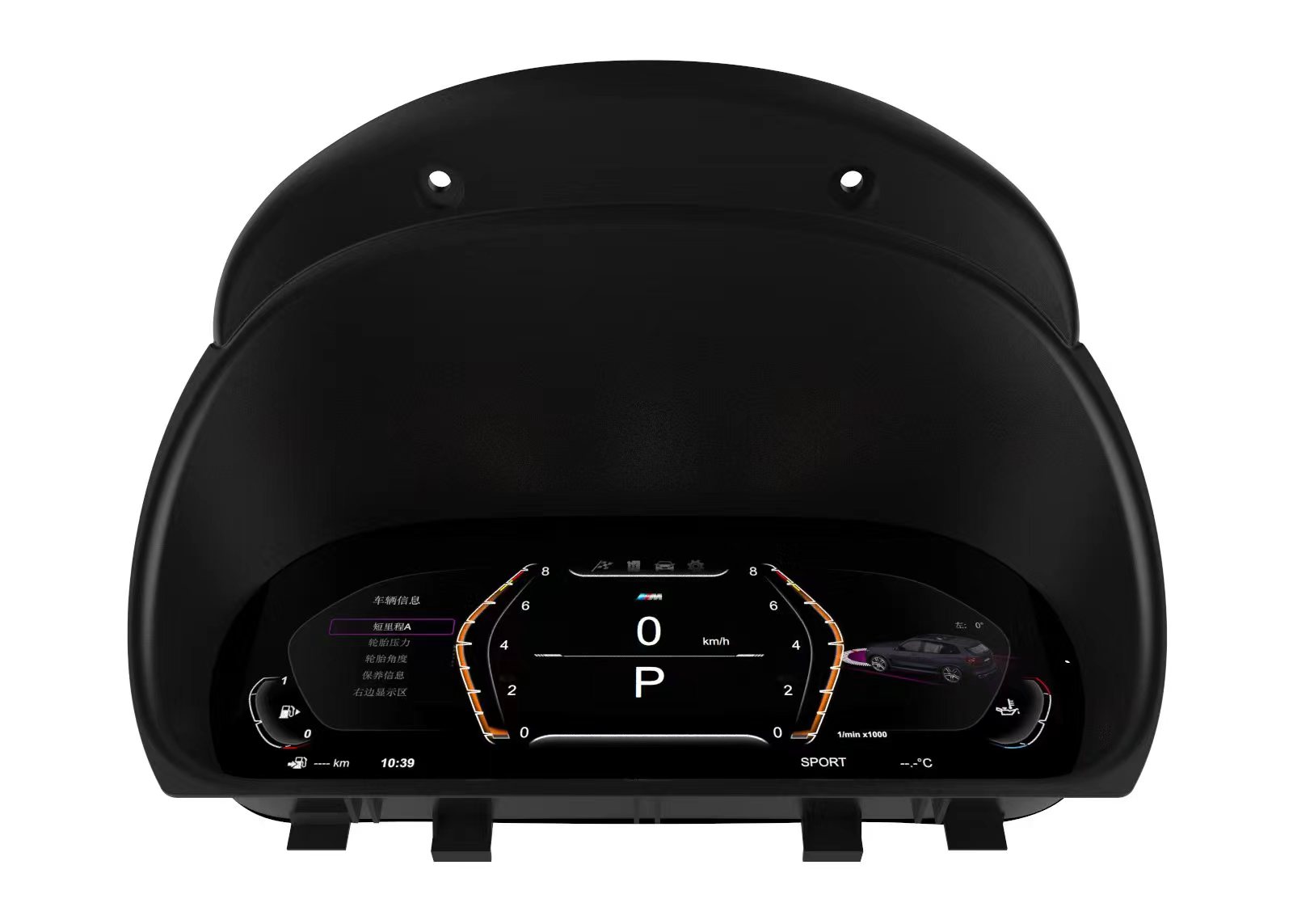 Navihua LINUX System 11 inch LCD instrumentation Car Digital Speedometer Meter 
