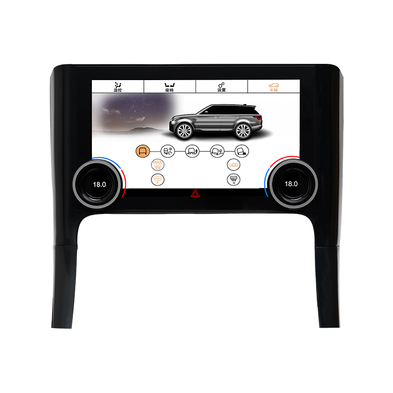 Wholesale Car Air Conditioning Display For Land Rover Sport 