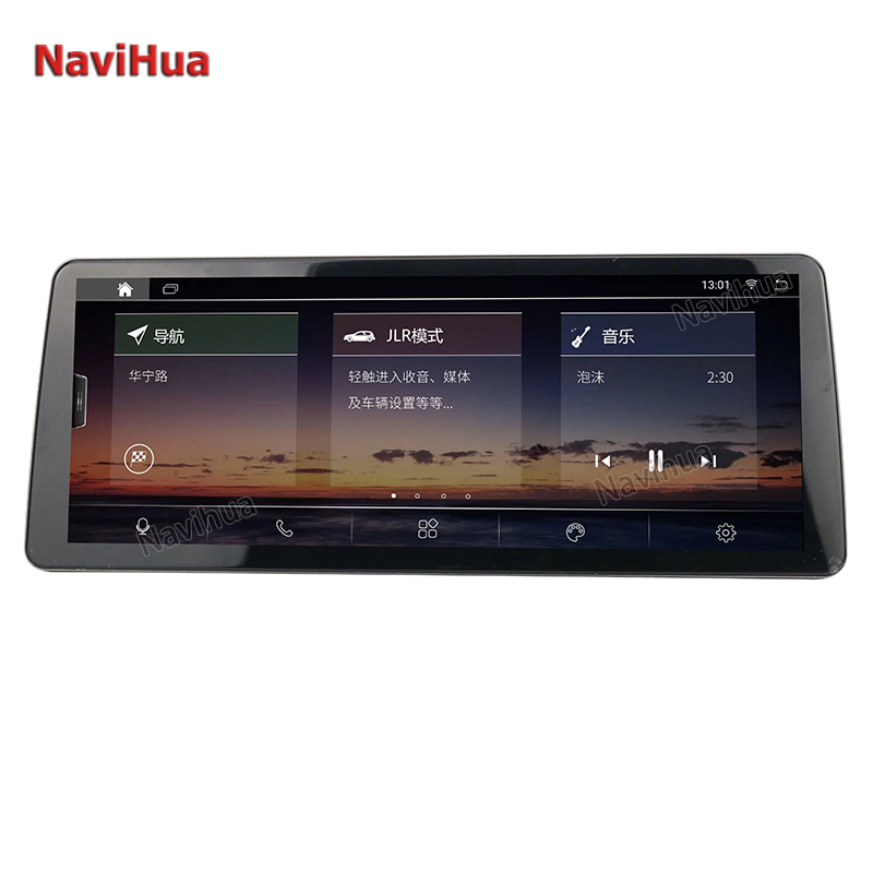 Hot Sale In- Vehicle Infotainment System For 12.3'' Land Rover Discovery 4