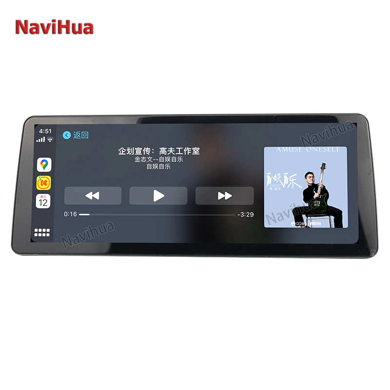 Hot Sale In- Vehicle Infotainment System For 12.3'' Land Rover Discovery 4