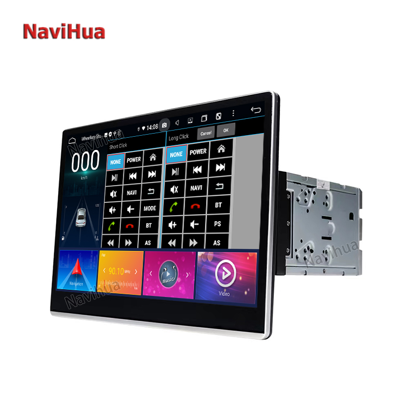 Car Navigation Entertainment System For 12.2'' Large-Screen General Machine