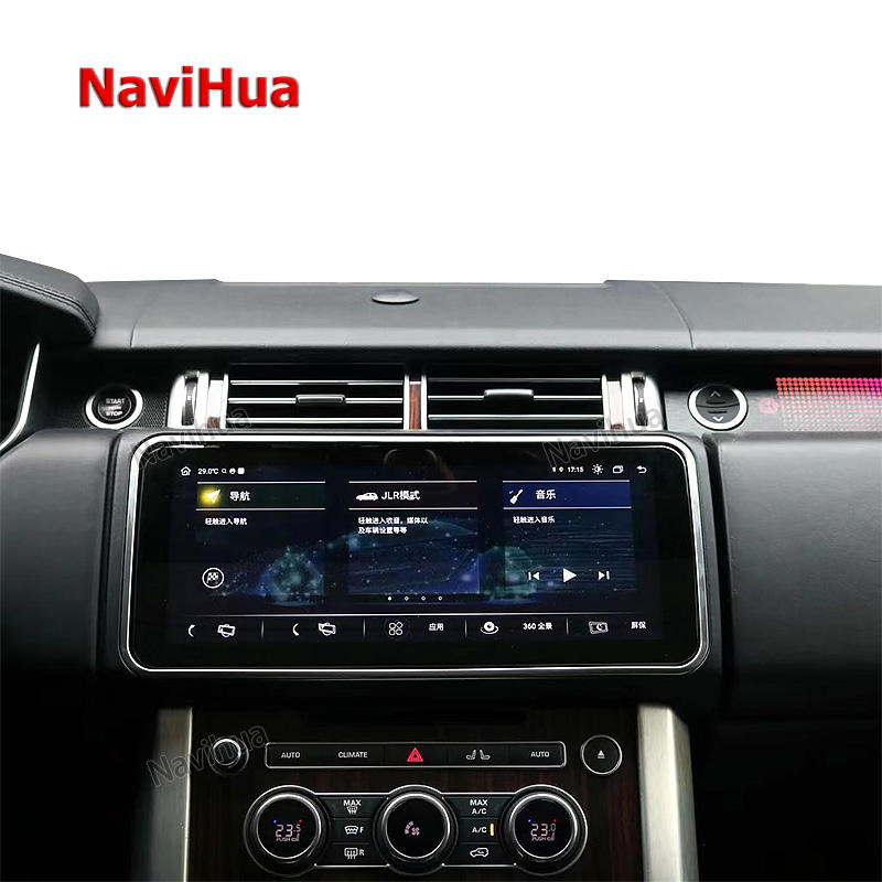 Car Multimedia Touch Screen Head Unit GPS Navigation for Range Rover Sport 13-17