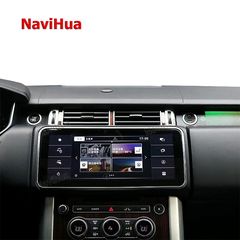 Car Stereo 12.3 Tilt Touch Screen Multimedia GPS Navigation Auto Electronics