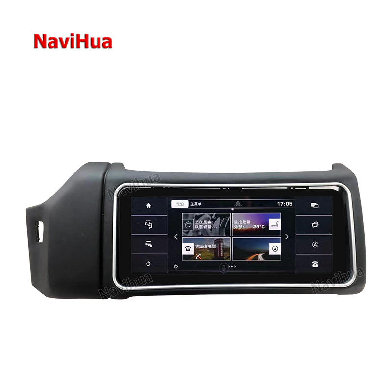 Car Radio Android Player GSP Navigation Head Unit Monitor For Range Rover Sport 