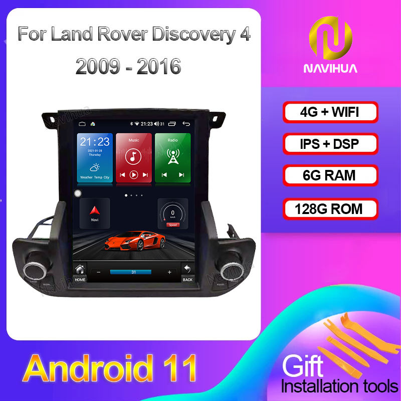 Android TV Car Stereo For Land Rover Discovery 4 LR4 2013 Multimedia System 