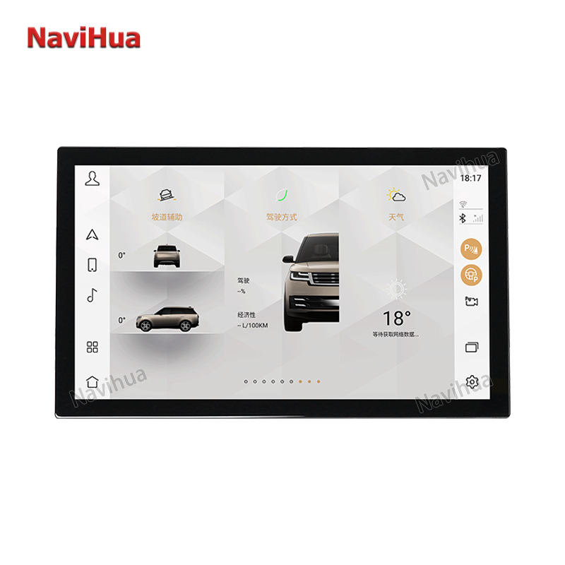 13.3 Inch Touch Screen Car Radio GPS Navigation For Land Range Rover Vogue Sport