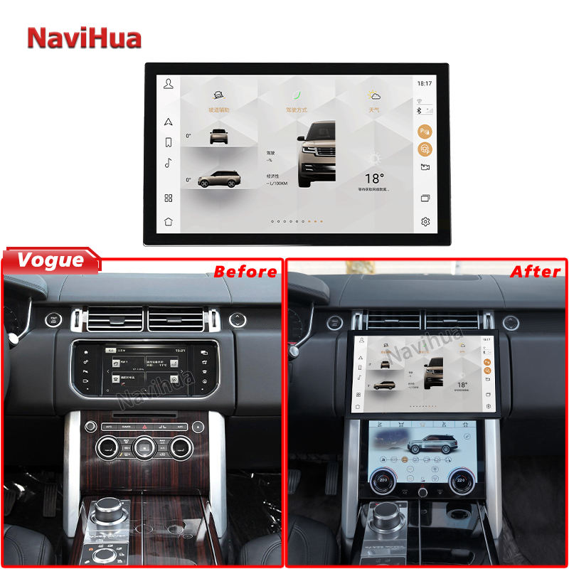 13.3 Inch Touch Screen Car Radio GPS Navigation For Land Range Rover Vogue Sport