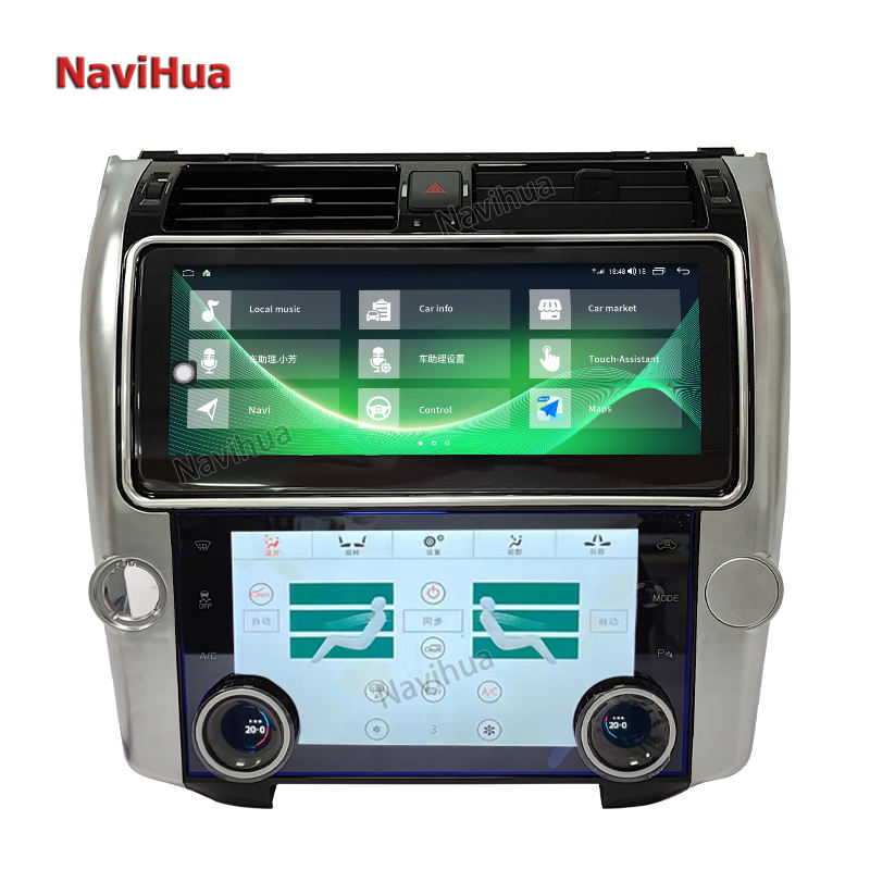 Car Radio Multimedia Stereo With Top and Bottom Screen For Land Rover Discovery4