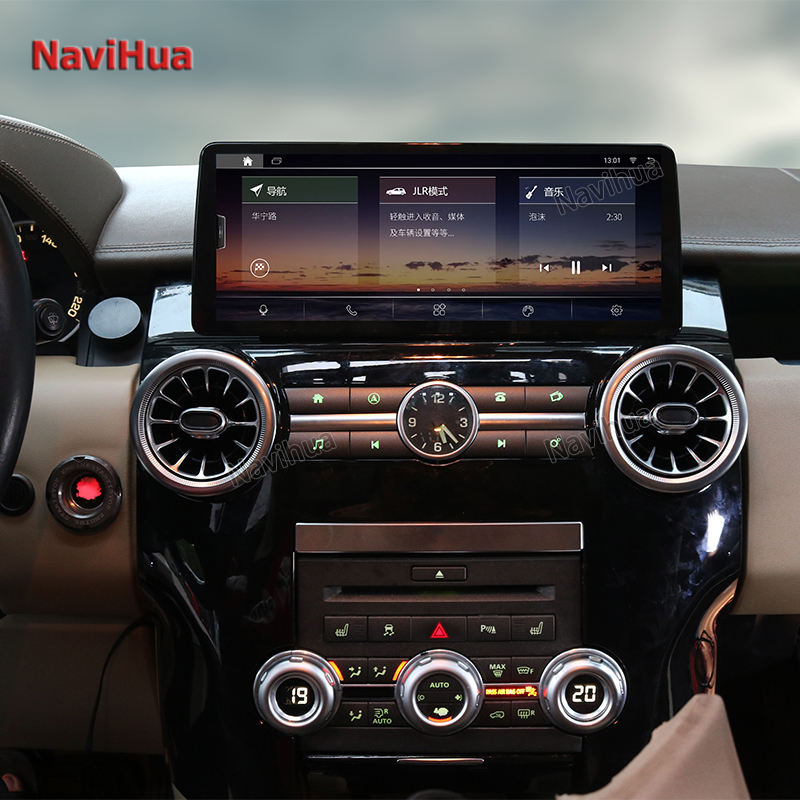 Android Car multimedia players navigation GPS for Land Rover Discovery 4 10-16