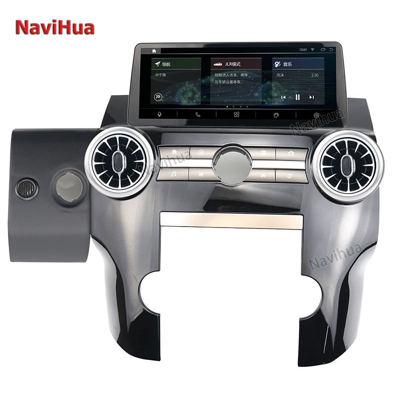 Android Car Multimedia Stereo DVD Player GPS Navigator For Land Rover Discovery4