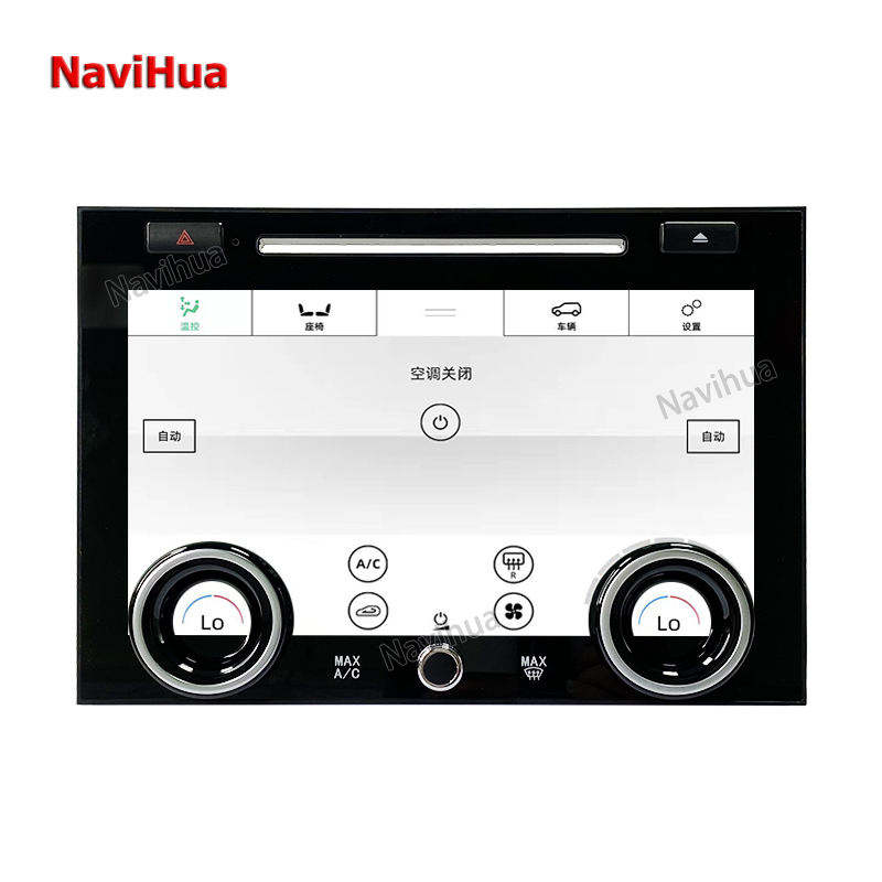 Android GPS Navigation Car DVD Player Air AC Control Panel For Range Rover Vogue