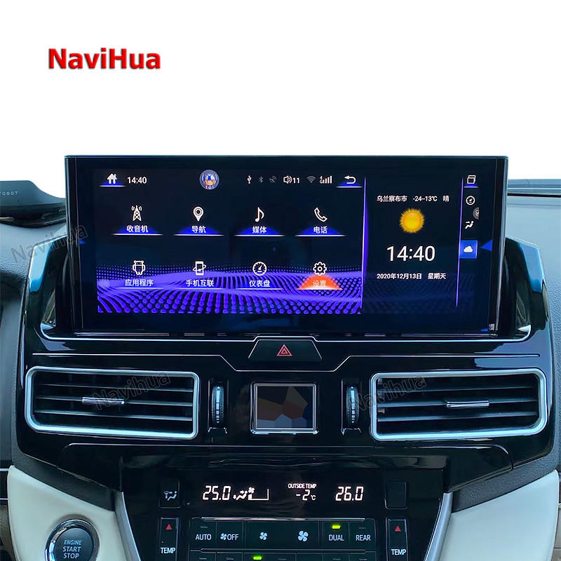 Upgrade As Lexus LX Style Car Video DVD Player GPS Navi For Toyota Land Cruiser