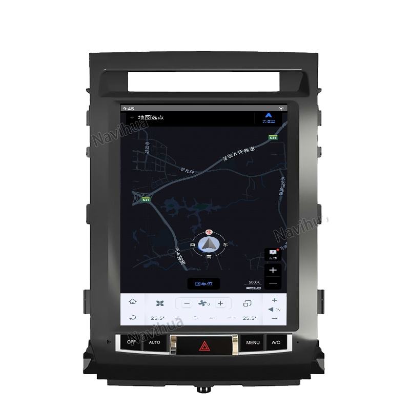 GPS Navigation System Car DVD Player Vertical Screen forToyota Land Cruiser