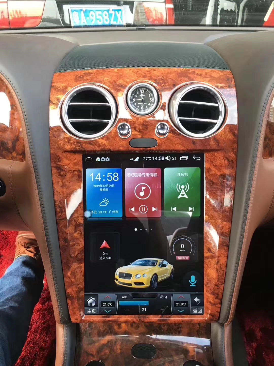 New Upgrade Touch Screen Android Car Radio For Bentley Continental Flying Spur 