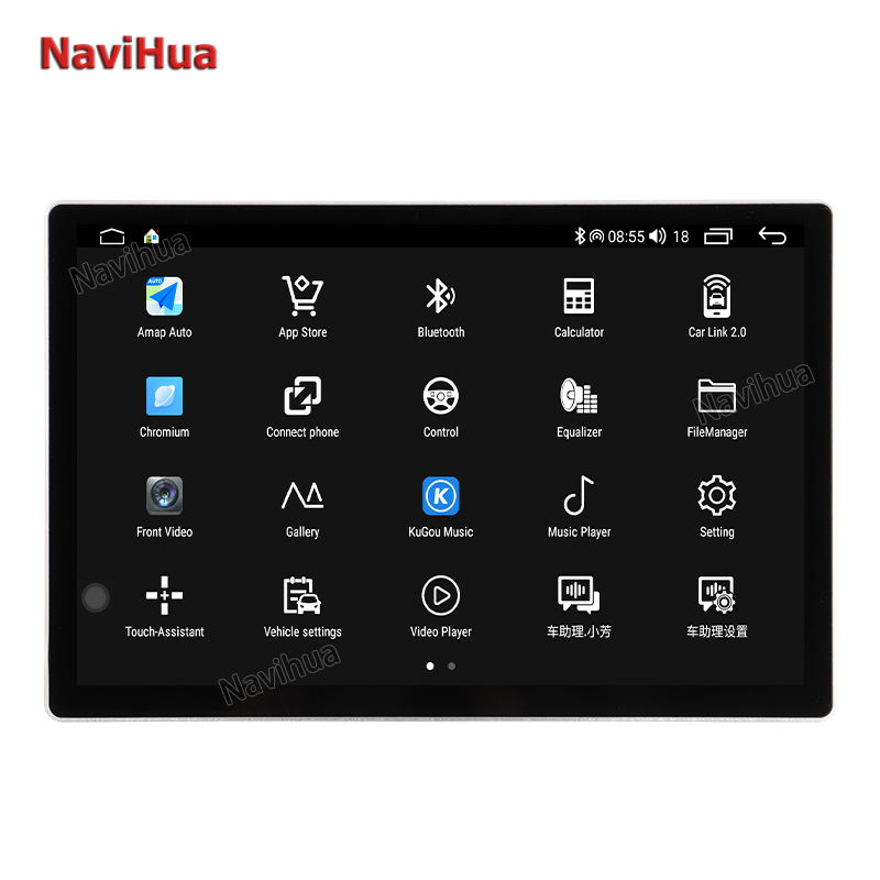 12.95'' Android Touch Screen Car Radio 2 Din Universal Car Stereo GPS Navigation