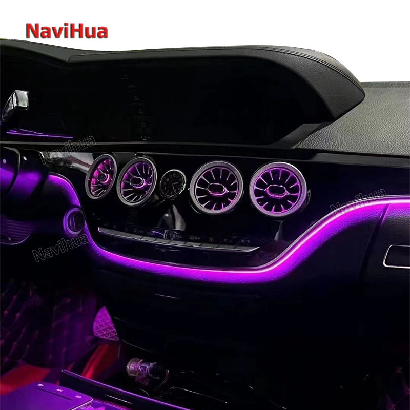 Car Interior Turbine Atmosphere LED Decorative Ambient Light for Mercedes Benz S
