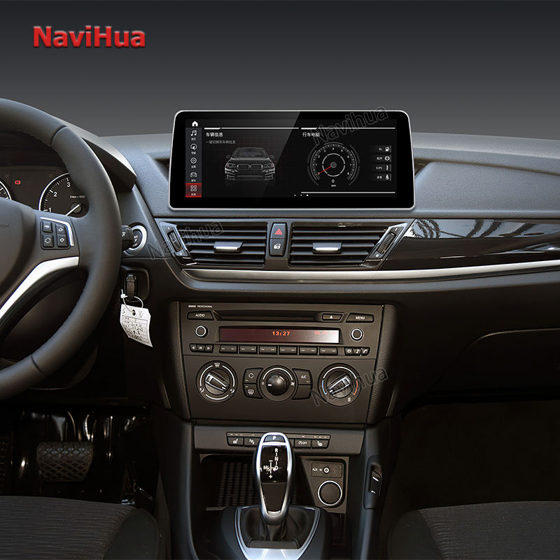 Car RadioCar Multimedia DVD Player GPS Navigation System for BMW X1CIC 13-15