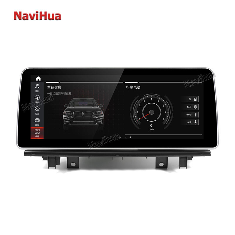AndroidCar DVD PlayerCar VideoTouch Screen GPS Navigation MultimediaforBMW X1EVO