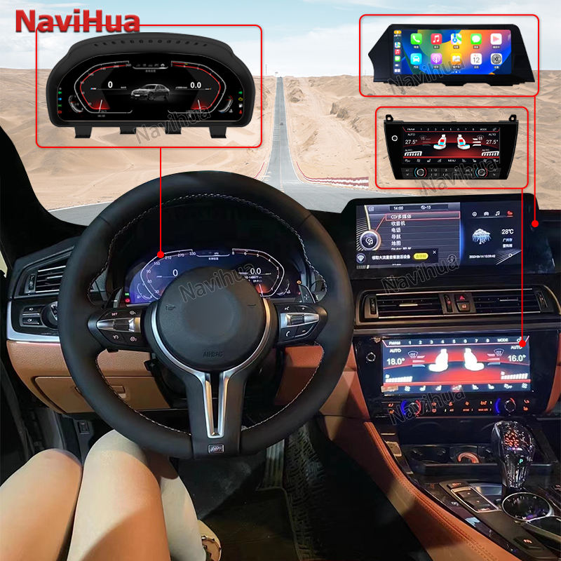 Car Digital Cluster Touch Screen AC Screen Air Control Panel Android RadioforBMW