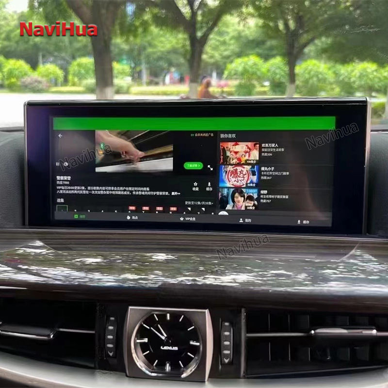Android Car Stereo Auto Radio GPS Navigation Car DVD Multimedia Player for Lexus
