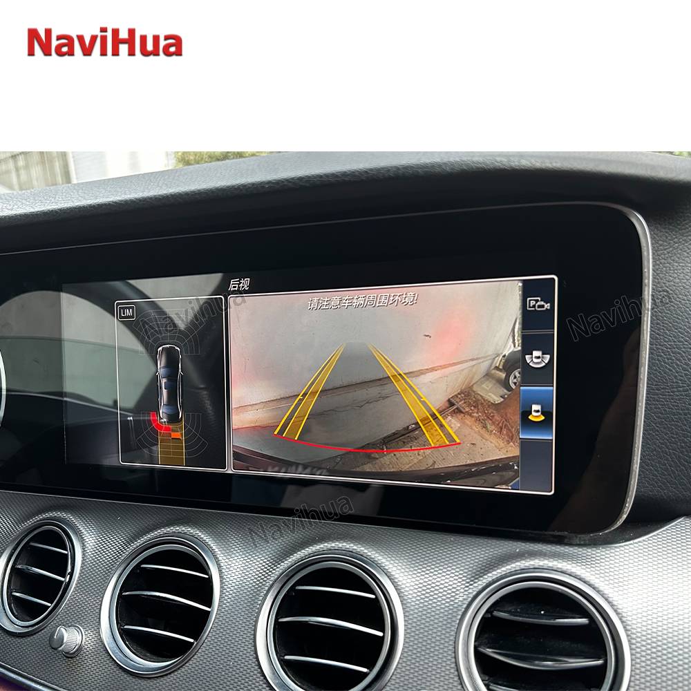 Android Car Stereo For Mercedes Benz E-Class W213 Dual Screen Car Radio