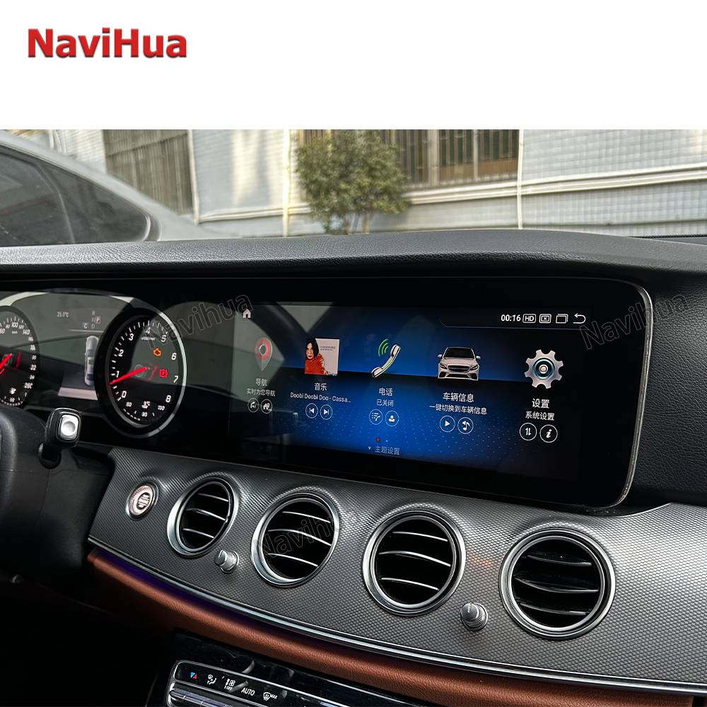 Android Car Stereo For Mercedes Benz E-Class W213 Dual Screen Car Radio