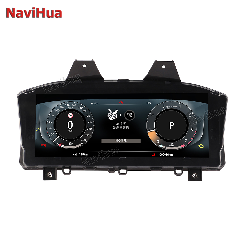 12.3 INCH Screen 4 Core LCD Dashboard Speedometer Digital Cluster for RangeRover