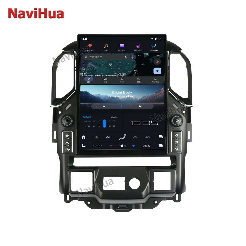 Car Radio Multimedia Player GPS Navigation GMC Sierra/Chevrolet Silverado 