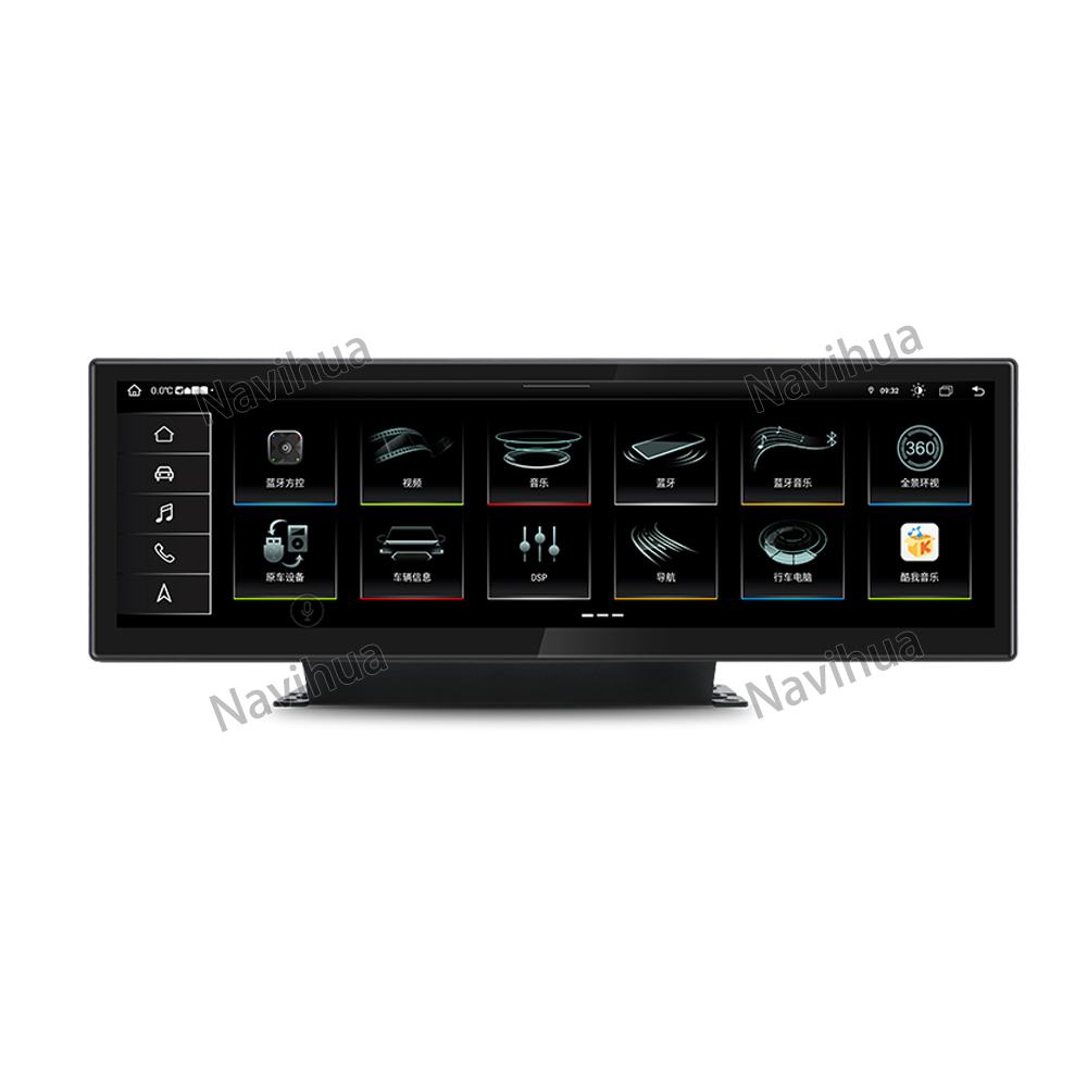  Car Stereo Head unit new Upgrade interior Carplay Monitor Audi A4 A5L 2017-2019