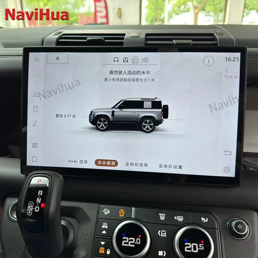 Touch Screen GPS Navigation For Land Rover Defender 2018-2021Car Multimedia Head