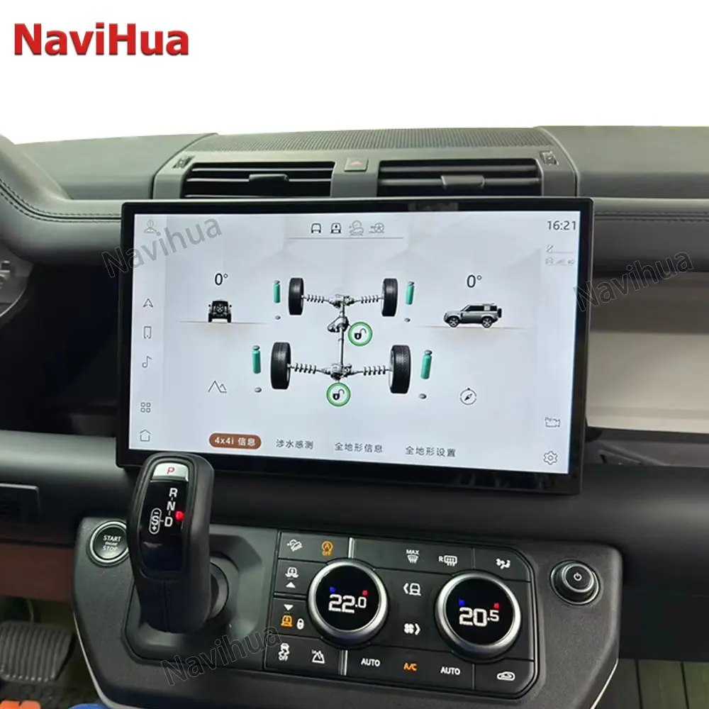 Touch Screen GPS Navigation For Land Rover Defender 2018-2021Car Multimedia Head