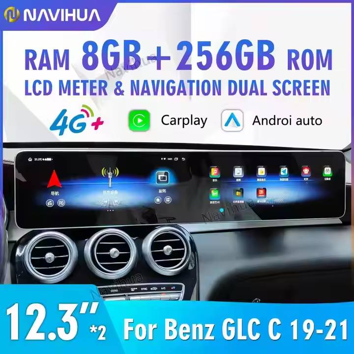 Car Multimedia Mercedes Benz C class W205 GLC NTG5.0 5.5 6.0