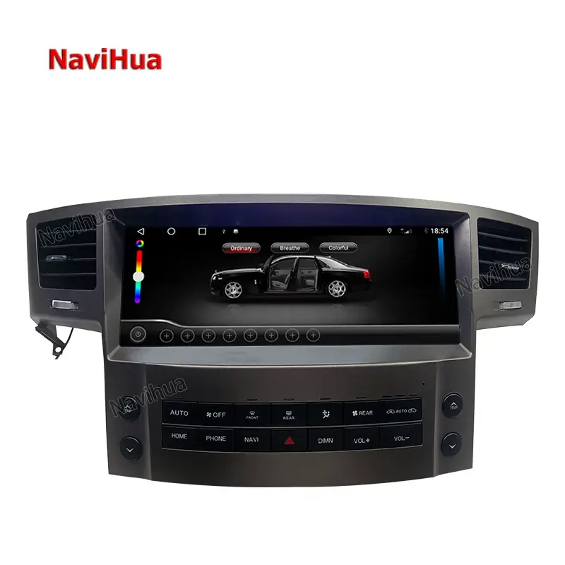 Lexus LX570 2007-2015 Car Radio 12.3 Inch Car GPS Navigation Multimedia System