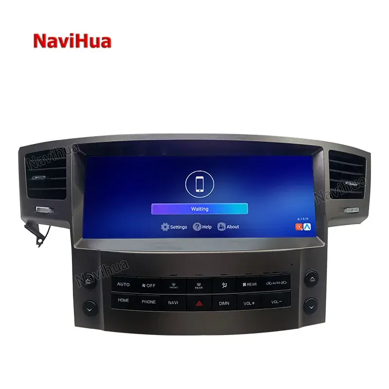 Lexus LX570 2007-2015 Car Radio 12.3 Inch Car GPS Navigation Multimedia System