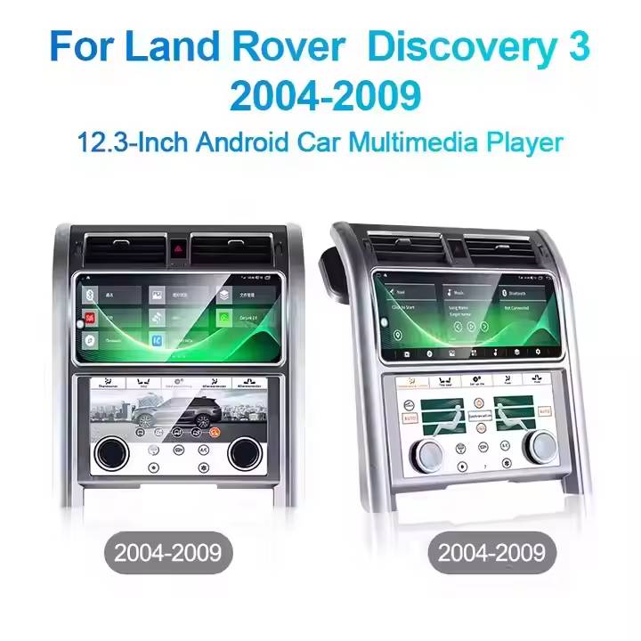 For Land Rover Discovery 3 LR3 2004 2009 Touch Screen GPS Navigation 